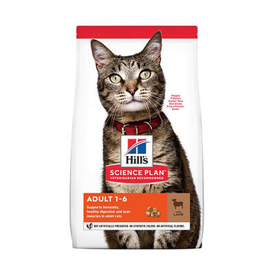 Hills Adult Kuzu Etli Yetişkin Kedi Maması 1.5 Kg